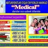 Medical o'quv markazi rasmiy