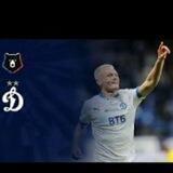 Разборы Игр Динамо Москва