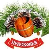 ПРАСКОВЬЯ оздоровительный фитоцентр