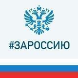 Экономика Мордовии