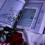 ❤️اسلام زنده باد ❤️🤚🏻