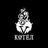 Vedmin котёл РЕСТОРАЦИЯ
