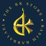 BK store najaf - متجر بي كي