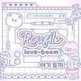 Rou-File; OPEN