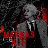 MARKAS NEEDS.