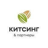 О налогах с "фисташками"