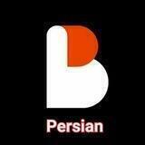 Biconomy Persian
