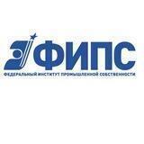 ФИПС