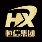 恒信集团-招QQ 拉手-收电销团队 散团-收广告位