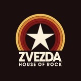 Zvezda House Of Rock