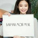 дом2