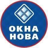 ОКНА-НОВА Новосибирск