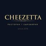 CHEEZETTA Краснодар