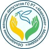 Мәрхәмәт – Милосердие