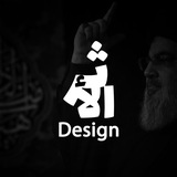 Al'Athar design - الأثر للتصميم