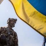 Магазин військових речей