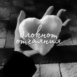 δ᧘᧐κн᧐ᴛ ᧐ᴛчᥲянᥙя