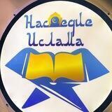 Наследие Ислама