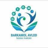 Yashnobod tumani "Barkamol avlod" bolalar maktabi🏢