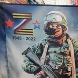 Zа наших Белгород - Новое поколение 💪🏻