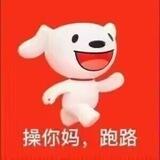 沙雕の瞎jb频道 | DC5