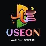 USEON 🇨🇳中文社区