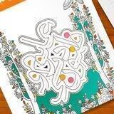 علوم و فنون بهرامی | علوم و فنون تاجیک