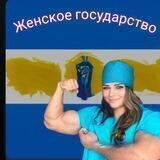 Позднякова