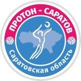 ВК «Протон-Саратов»
