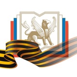 Российский книжный союз