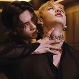 chanjin