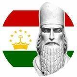 Гаты Заратустры