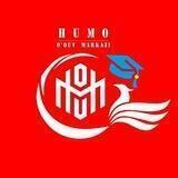«HUMO» 🛎 group