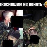 Следующий
