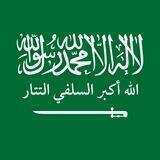 الله أكبر السلفي التتار