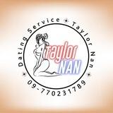 Taylornan Dating Service