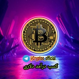 کسب درآمد | عصر دیجیتال