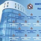 Контрольно-счетная палата Курской области