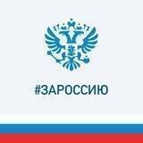 Кулинский район