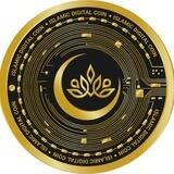 ISLAMIC DIGITAL COIN