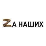 SP_selsovet_akhtynskiy