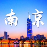 南京修车茶楼