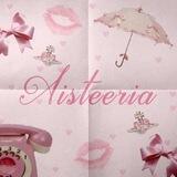 aisteeria
