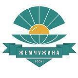 Sochi_cheer 👯‍♀️Чир спорт в Сочи👯‍♀️