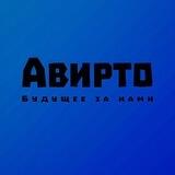 AVIRTO.online