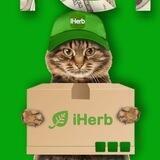 iHerb [WORK]