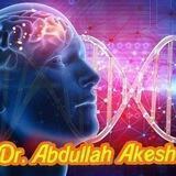 مناقشة العلوم / د. عبدالله عكش