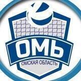 Volley_om