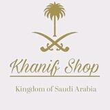 khanif_shop