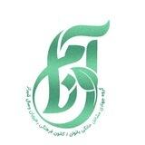 ☀️ آنام ☀️